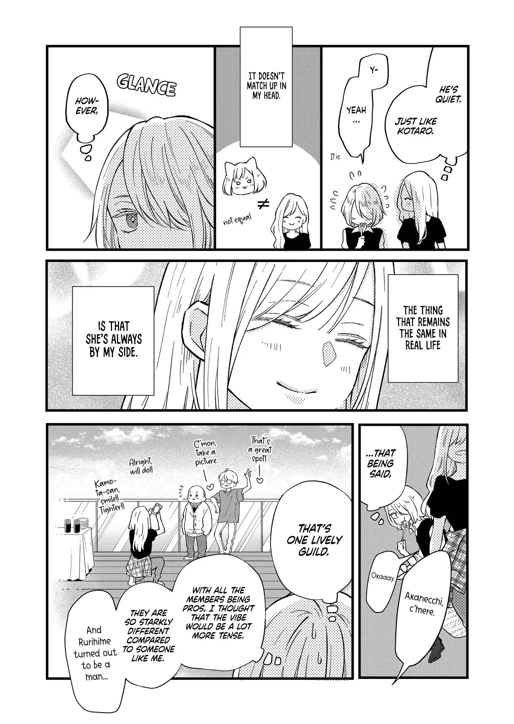 Yamada-kun to Lv999 no Koi wo Suru Chapter 91 8